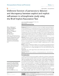 Defensive Function of Persecutory Delusion and Discrepancy Between Explicit and Implicit Self-Esteem in Schizophrenia: Study Using the Brief Implicit Association Test