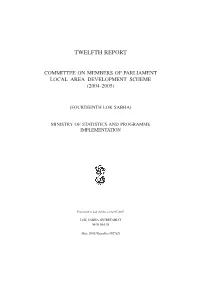 Twelfth Report