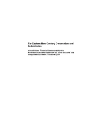 Far Eastern New Century Corporation and Subsidiaries