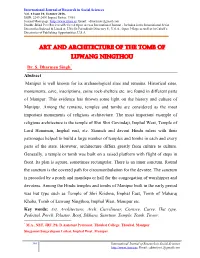 Art and Architecture of the Tomb of Luwang Ningthou