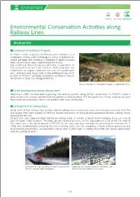 Jr East Group Csr Report 2017