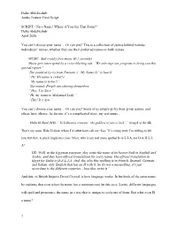 Dalia Abdelwahab Audio Feature Final Script 1 SCRIPT