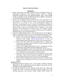 New Member Official Rules