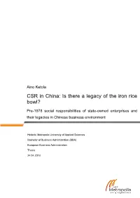 CSR in China: Is There a Legacy of the Iron Rice Bowl?