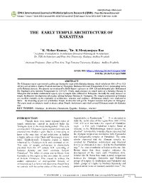 The Early Temple Architecture of Kakatiyas
