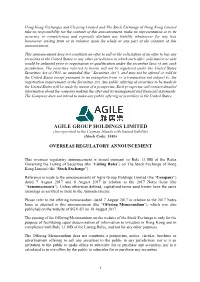 AGILE GROUP HOLDINGS LIMITED (Incorporated in the Cayman Islands with Limited Liability) (Stock Code: 3383)