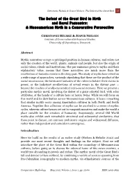 The Defeat of the Great Bird in Myth and Royal Pageantry: a Mesoamerican Myth in a Comparative Perspective