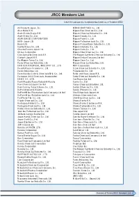 JRCC Members List