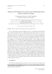 Design and Development of Long-Term Care Management System Based on Internet of Things