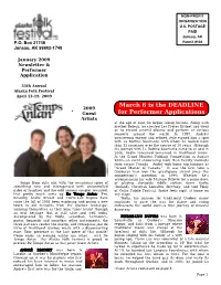 March 6 Is the DEADLINE for Performer Applications