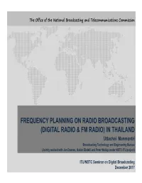 Frequency Planning on Radio Broadcasting
