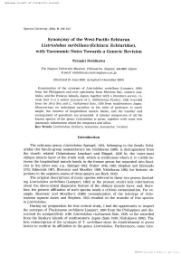 &lt;Echiura:Echiuridae)