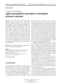 Light Manipulation Principles in Biological Photonic Systems