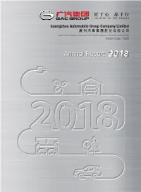 Annual Report 2 0 Annual Report 1 8 年度報告