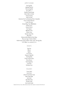 APPETIZERS Soups SALADS