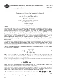 Study on the Enterprise Sustainable Growth and the Leverage Mechanism