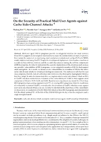 On the Security of Practical Mail User Agents Against Cache Side-Channel Attacks †