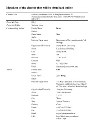 2014 Dpagt1 Alg7 Dean & Gao Handbook