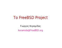 The Freebsd Project
