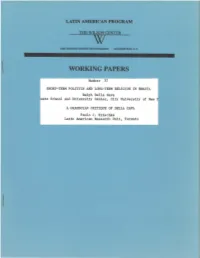 Working Papers