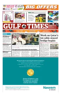 Work on Qatar's 1St Cable-Stayed Bridge Begins