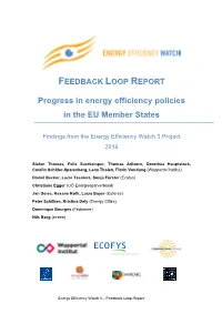 Feedback Loop Report