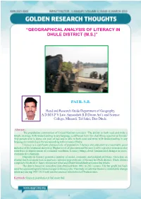 Geographical Analysis of Literacy in Dhule District (Ms)