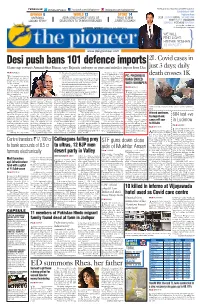 Lucknow (PNS): Uttar and for Protection from Floods