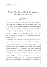 Applied Relativism and Davidson's Arguments Against Conceptual