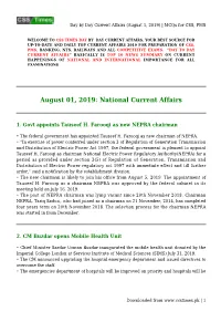 Day by Day Current Affairs (August 1, 2019) | Mcqs for CSS, PMS