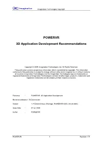 POWERVR 3D Application Development Recommendations