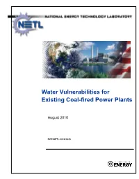 Water Vulnerabilities for Existing Coal-Fired Power Plants