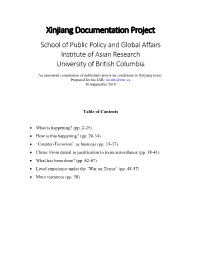 Xinjiang Documentation Project