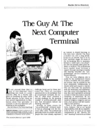 Next Computer Terminal