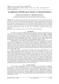 An Application of Flexible Query Interface to Relational Databases