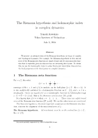 The Riemann Hypothesis and Holomorphic Index in Complex Dynamics