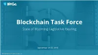 Blockchain Task Force