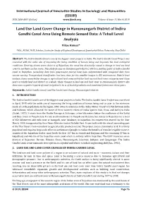 Land Use Land Cover Change in Hanumangarh District of Indira Gandhi Canal Area Using Remote Sensed Data: a Tehsil Level Analysis Vikas Kumar*