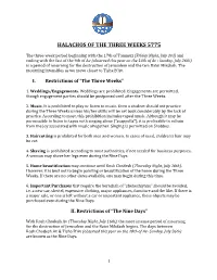 Halachos of the Three Weeks 5775