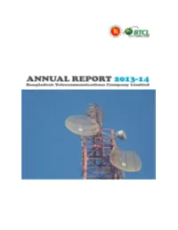 Telecom History in the Region
