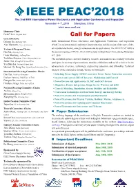 Ieee Peac'2018
