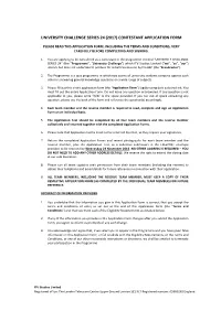 University Challenge Series 24 (2017) Contestant Application Form