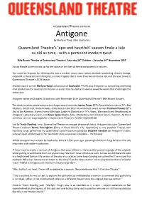 Antigone by Merlynn Tong, After Sophocles