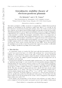 Gyrokinetic Stability Theory of Electron-Positron Plasmas