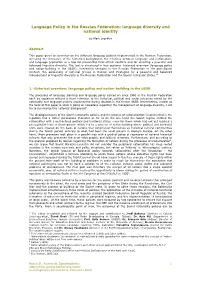 Language Policy in the Russian Federation: Language Diversity and National Identity