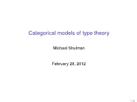 Categorical Models of Type Theory