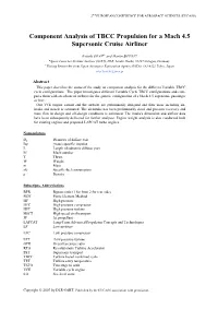 Component Analysis of TBCC Propulsion for a Mach 4.5