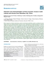 Detection and Characterization of Three Zoonotic Viruses in Wild Rodents and Shrews from Shenzhen City, China