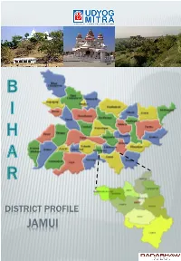 District Profile Jamui Introduction