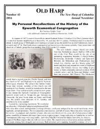 2016 Annual Newsletter